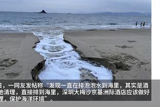 唇语专家解读沃克&莫派冲突：沃克称莫派拿他孩子开涮，要干翻他