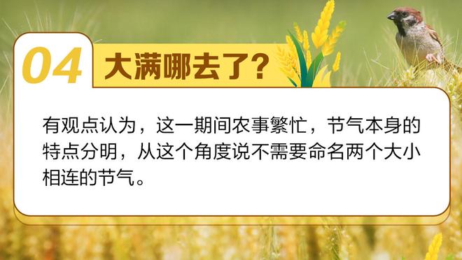 阿代米：红牌是转折点，我们值得获得积分但少打一人后非常被动